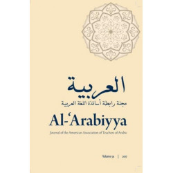Al-'Arabiyya: Journal of the American Association of Teachers of Arabic, Volume 50, Volume 50