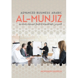 Al-Munjiz: Advanced Business