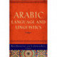 Arabic Language and Linguistics