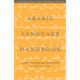 Arabic Language Handbook