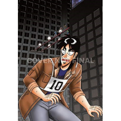 Gambling Apocalypse: KAIJI, Volume 4