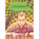 Gata Kamsky - Chess Gamer, Volume 2: Return 2004-2013