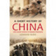 A Short History of China: From Ancient Dynasties to Economic Powerhouse