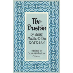 The Bustan