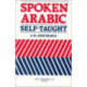 Spoken Arabic: Self-Taught