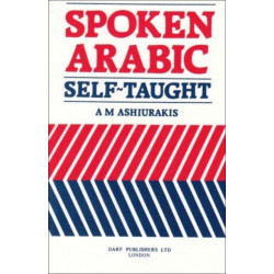 Spoken Arabic: Self-Taught