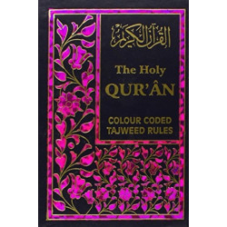 The Holy Quran with Colour Coded Tajweed Rules