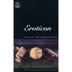 Eroticon