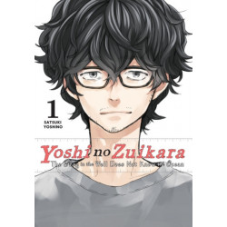 Yoshi no Zuikara, Vol. 1
