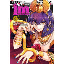 Im: Great Priest Imhotep, Vol. 5