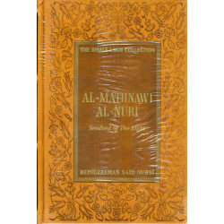 Al-Mathnawi Al-Nuri: Seedbed of the Light