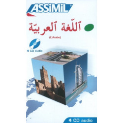L'Arabe CD Set