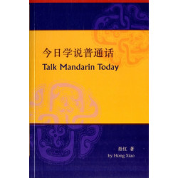 Talk Mandarin Today: (Book and CD)