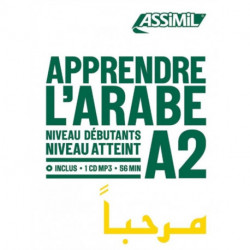 APPRENDRE L'ARABE: niveau debutants A2