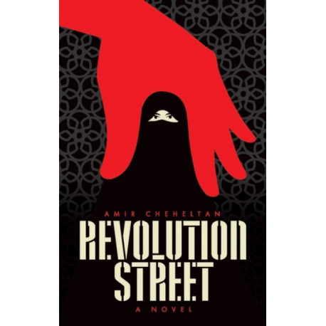 Revolution Street