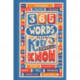 365 Words Every Kid Should Know