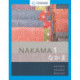 Nakama 1 Enhanced, Student text: Introductory Japanese: Communication, Culture, Context