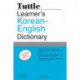 Tuttle Learner's Korean-English Dictionary: The Essential Student Reference