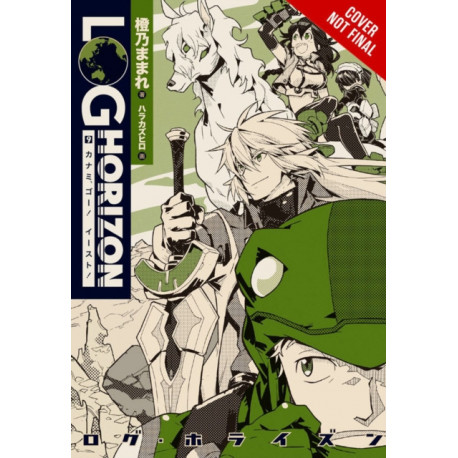 Log Horizon, Vol. 9 (light novel)
