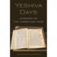 Yeshiva Days: Learning on the Lower East Side