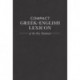 Compact Greek-English Lexicon of the New Testament