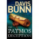 The Patmos Deception