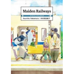 Maiden Railways