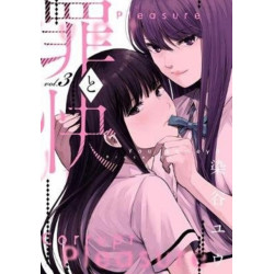 Pleasure & Corruption, Volume 3
