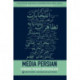 Media Persian