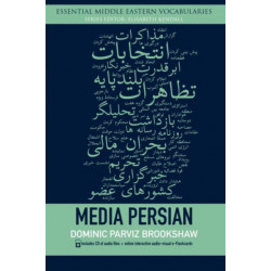 Media Persian