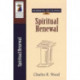 Sermon Outlines on Spiritual Renewal