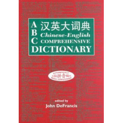 ABC Chinese-English Comprehensive Dictionary