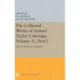 The Collected Works of Samuel Taylor Coleridge, Volume 11: Shorter Works and Fragments: Volume I