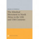 Almohad Movement in North Africa in the 12th and 13th Centuries