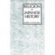Religion in Japanese History