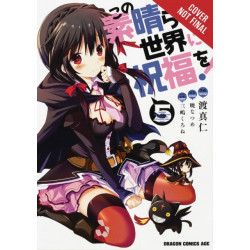 Konosuba: God's Blessing on This Wonderful World!, Vol. 5 (manga)