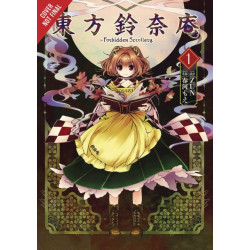 Forbidden Scrollery, Vol. 1