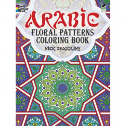 Arabic Floral Patterns Coloring Book