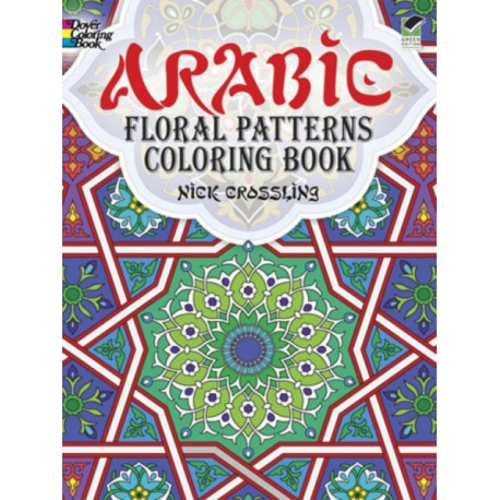 Arabic Floral Patterns Coloring Book