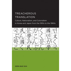 Treacherous Translation