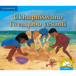 Ukhuphiswano lwenqaba yesanti (IsiXhosa)