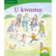 U kwama (Tshivenda)