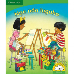 Nne ndo lugaho (Tshivenda)