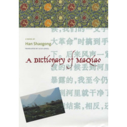 A Dictionary of Maqiao