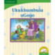 Ukukhumbula uGogo (IsiZulu)