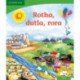 Rotha, dutla, rora (Sepedi)