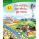 Go rotha, go elela, go rora (Setswana)
