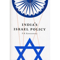 India's Israel Policy
