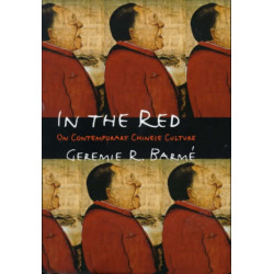 In the Red: On Contemporary Chinese Culture