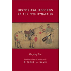 Historical Records of the Five Dynasties